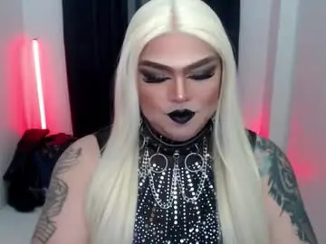 Chaturbate Private Sex Chat of michellevixen921