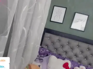 Chaturbate Free Porn Cam of ebonyskinn