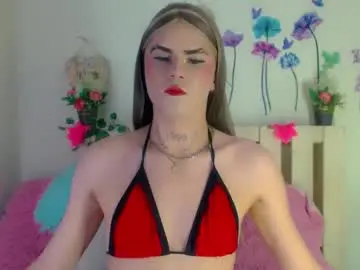 Chaturbate Adult Webcam of emmavegas19