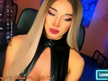 Chaturbate Adult Webcam of urgoddess_bella