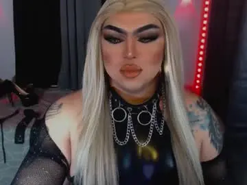 Chaturbate Live Porn of empressmichellexx