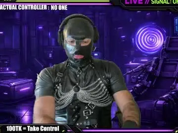 Chaturbate Free Porn Cam of humandr0id