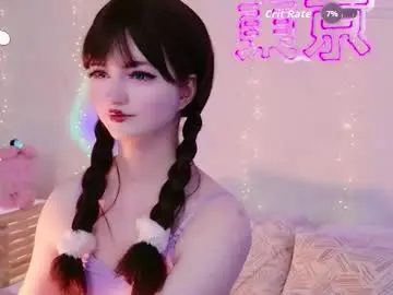 Chaturbate Private Sex Chat of effyevans2