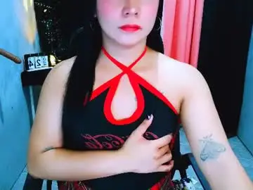 Chaturbate Live Sex Cam of hotasian_jhay