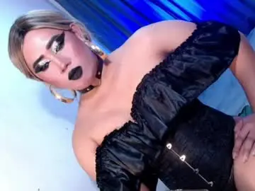 Chaturbate Private Sex Chat of seductive_scarllete