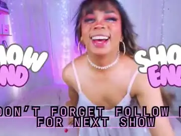 Chaturbate Nude Webcam of romirousexx