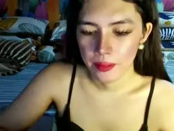 Chaturbate Sex Chat of urdreamfilipina