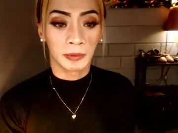 Chaturbate Live Sex Cam of 1bigsurprise4you