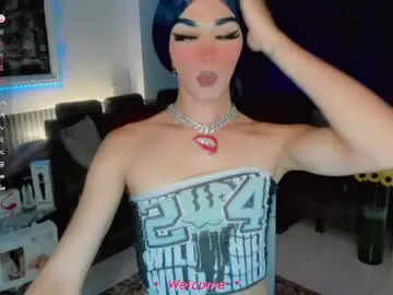 Chaturbate Nude Webcam of aliz_free