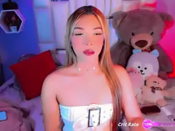 Chaturbate Live Sex Cam of steyseequeen