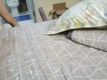 Chaturbate Live Porn of sissy_ada