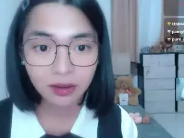 Chaturbate Private Sex Chat of zhaviahale