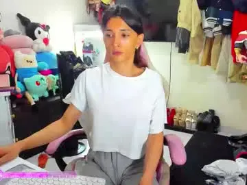 Chaturbate Live Sex of laurencesophiets