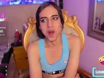 Chaturbate Private Sex Chat of eimyflorian