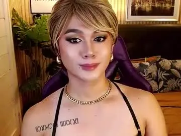 Chaturbate Free Porn Cam of supreme_deity