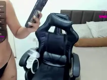 Chaturbate Adult Video Chat of emmacoxx24