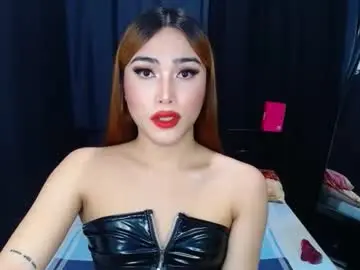 Chaturbate Nude Webcam of asian_caulix