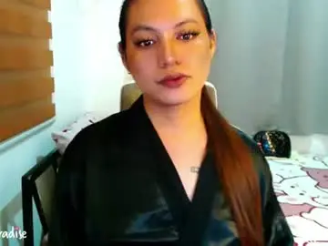 Chaturbate Best live sex cam show of xxjulielovesyouxx