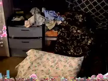 Chaturbate Nude Webcam of tashakai