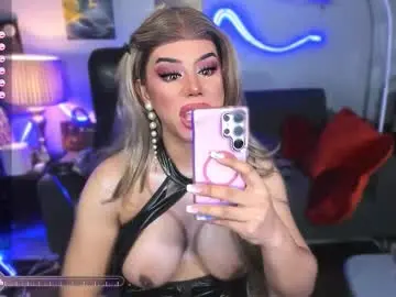 Chaturbate Private Sex Chat of misstressheavenly