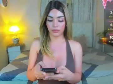 Chaturbate Nude Webcam of tiffany_cams