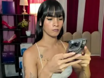 Chaturbate Sex Chat of latina_asian
