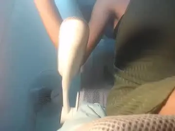 Chaturbate Adult Webcam of asianhotmistress