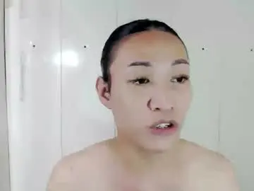 Chaturbate Sex Cam of cruella_ldn