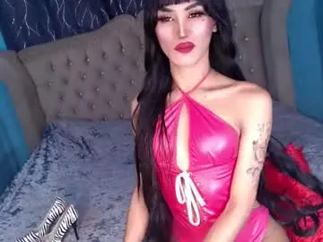 Chaturbate Adult Webcams of petite_bigload_7inches_thick69