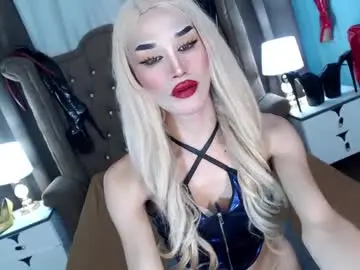 Chaturbate Adult Webcam of petite_bigload_7inches_thick69