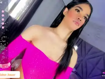 Chaturbate Nude Webcam of gabrielats23