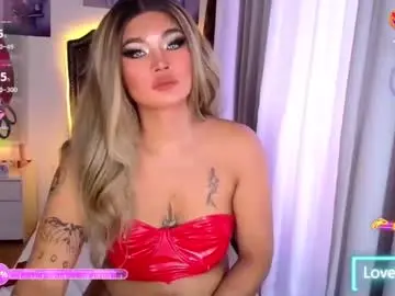 Chaturbate Adult Webcams of ur_sassygirl