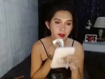 Chaturbate Private Sex Chat of lustress_katalina69