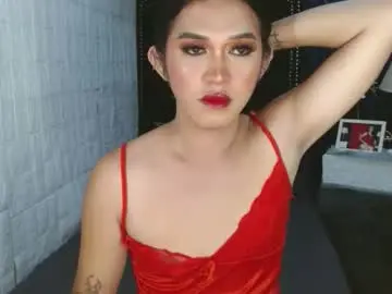 Chaturbate Best Webcam of lustress_katalina69