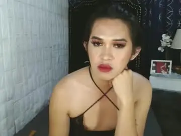Chaturbate Free Live Porn of lustress_katalina69