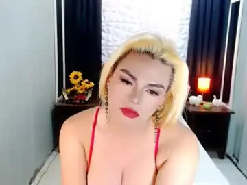 Chaturbate Adult Webcam of phenominalduodiva