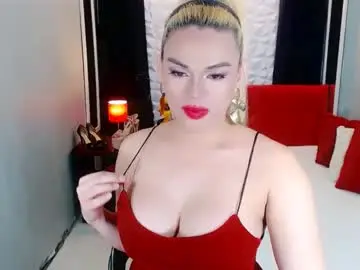 Chaturbate Adult Webcams of phenominalduodiva