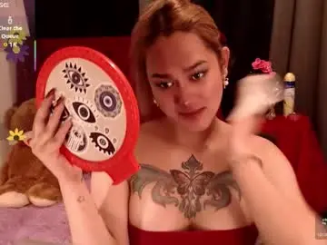 Chaturbate Private Sex Chat of tsasianseductivehot