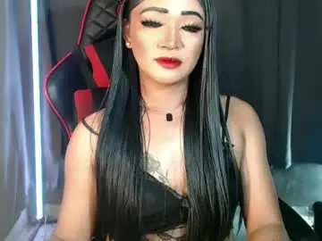 Chaturbate Watch Live Sex Cams of smokeprincess
