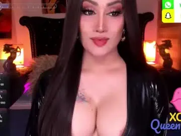 Chaturbate Adult Video Chat of alluring_gemini