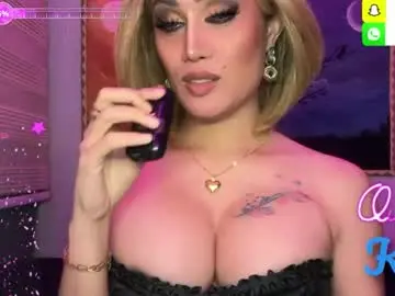 Chaturbate Best live sex cam show of alluring_gemini