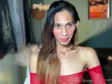 Chaturbate Adult Webcams of cumm_thiara1999