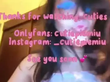 Chaturbate Adult Webcams of cutiepiemiu