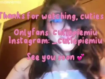 Chaturbate Best Webcam of cutiepiemiu