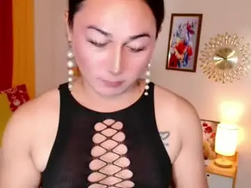 Chaturbate Watch Live Sex Cams of destenierose
