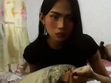 Chaturbate Adult Webcams of matcha_llatte