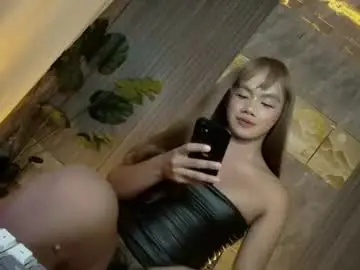 Chaturbate Sex Chat of arilovesu