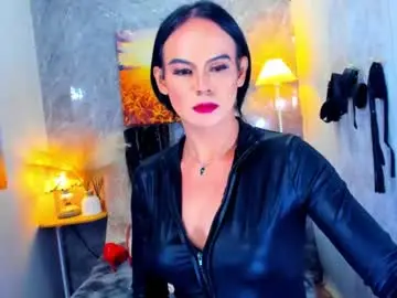 Chaturbate Adult Webcam of primadonax