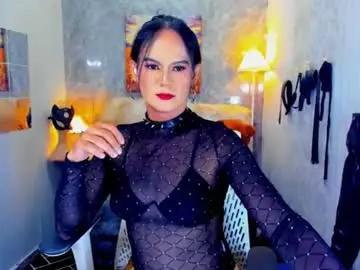 Chaturbate Sex Cam of primadonax