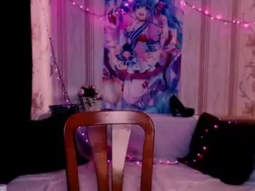 Chaturbate Best Webcam of carinfox